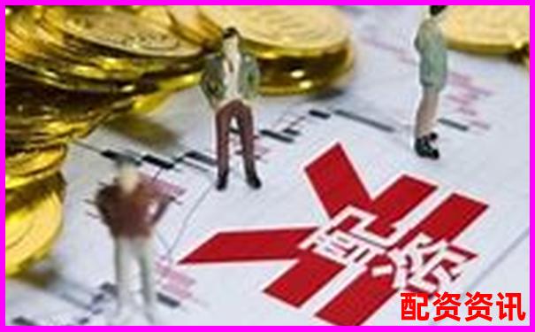 千萬級場外股票配資操作指南與風(fēng)險(xiǎn)防控策略-期貨原油平臺(tái)有哪些