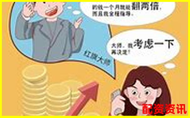 原油期貨100倍杠桿一天能賺多少 你真的了解風險嗎-股票幾倍杠桿怎么算法