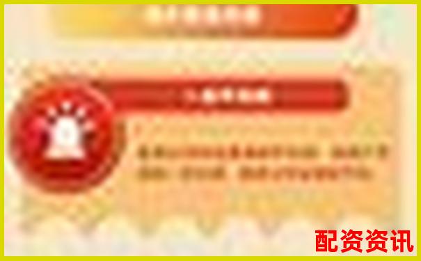 中航資本杠桿配資平臺開戶申請流程指南-100倍杠桿虧多少會爆倉