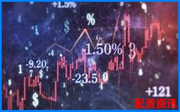 國內(nèi)主流配資平臺(tái)盤點(diǎn)與門戶網(wǎng)站推薦指南-速盈所配資申寶證券怎么注冊(cè)