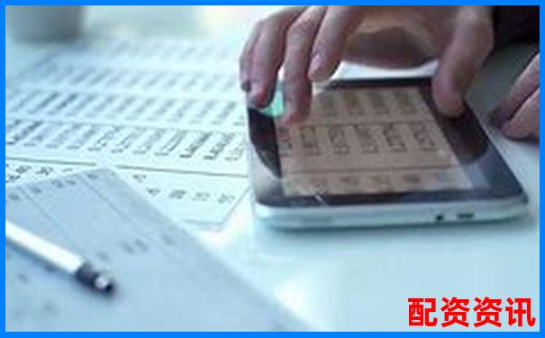 網(wǎng)絡(luò)股票杠桿平臺是什么 新手必看操作攻略與技巧解析-股票100倍杠桿t加0平臺網(wǎng)站