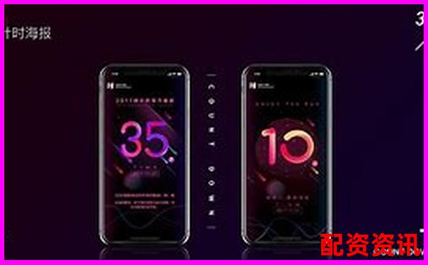 恒瑞行配資APP靠譜嗎 這份新手攻略告訴你答案-國(guó)家允許的配資平臺(tái)2022有哪些