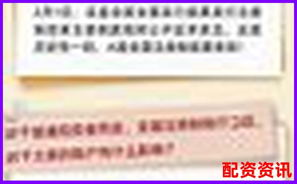 中航資本股票配資平臺(tái)注冊(cè)流程詳細(xì)指南-股票最高可以跌多少倍