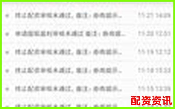 卓信寶配資官網(wǎng)客服如何幫您解決投資疑問(wèn)-股票融資怎樣操作的
