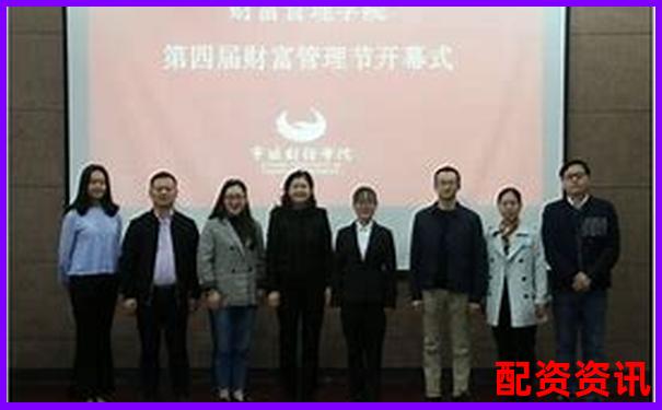 南寧股票配資公司誠(chéng)聘金融精英共創(chuàng)財(cái)富未來-5倍杠桿多少保證金不會(huì)爆倉呢