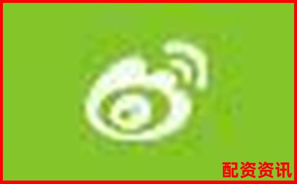 國內(nèi)正規(guī)配資平臺哪里找 這份查詢指南請收好-易富配資股票配資網(wǎng)址