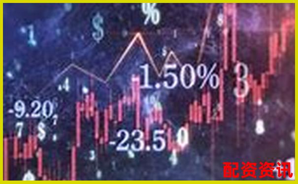 國(guó)內(nèi)股票配資市場(chǎng)迎來(lái)新一輪政策調(diào)整與投資機(jī)遇-借錢炒股的人都怎么樣了