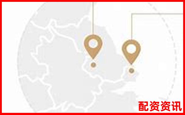 南寧股票配資公司誠(chéng)聘金融精英共創(chuàng)財(cái)富未來-股票配資平臺(tái)論壇官網(wǎng)