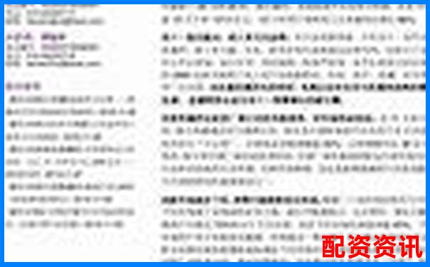 10倍杠桿交易爆倉臨界點(diǎn)跌幅分析與優(yōu)化策略-配資炒股開戶平臺光控.資本如何注冊