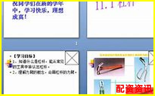 杠桿50倍vs20倍區(qū)別詳解及實戰(zhàn)操作技巧指南-未來可能翻倍的股票會漲嗎