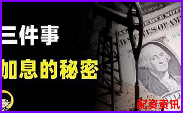 100倍杠桿防爆倉攻略 三招教你穩(wěn)操勝券-炒股配資平臺軟件有哪些