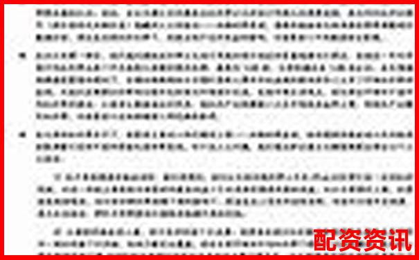 5倍杠桿為何容易引發(fā)爆倉風(fēng)險解析