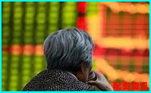 股票配資與融資的區(qū)別解析及風(fēng)險(xiǎn)對(duì)比-正規(guī)配資平臺(tái)開戶要多久