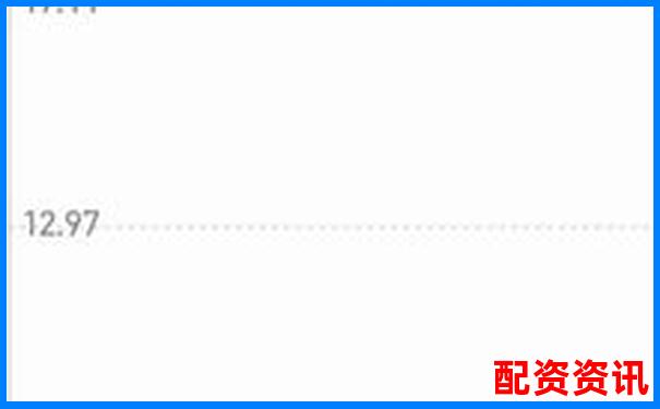 股市血淚警示：為什么不能杠桿炒股的三大致命風(fēng)險-什么平臺賺錢最靠譜