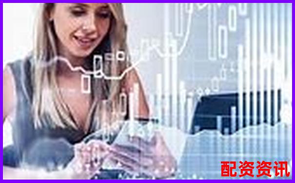 英赫配資官網(wǎng)入口網(wǎng)址安全便捷的股票配資平臺(tái)-上海股票配資案件判決書