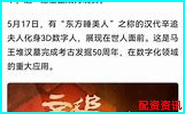 東方財(cái)富配資專業(yè)股票杠桿投資交易平臺官網(wǎng)-用杠桿賺錢是什么意思