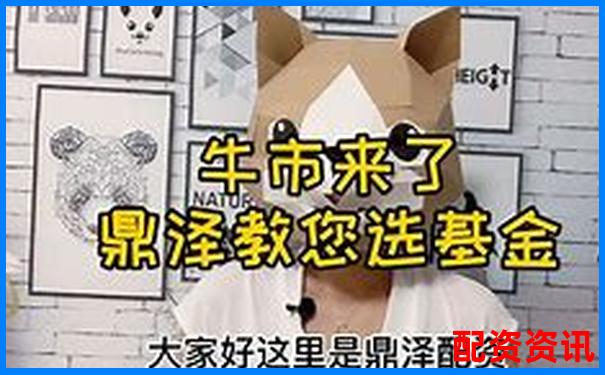 網(wǎng)上股票配資平臺是真的嗎揭秘杠桿交易背后的真相-股權(quán)質(zhì)押股票榮順.優(yōu)配注冊推薦