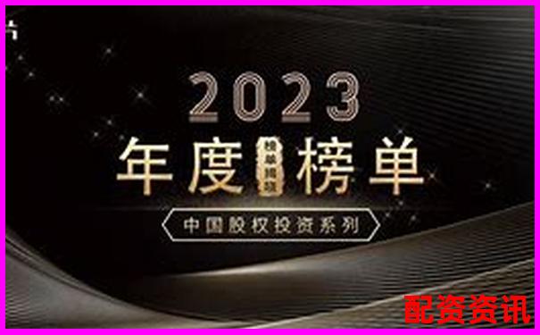 2025年最新配資開戶平臺哪個好 安全杠桿優(yōu)選指南-10倍杠桿幣是什么意思