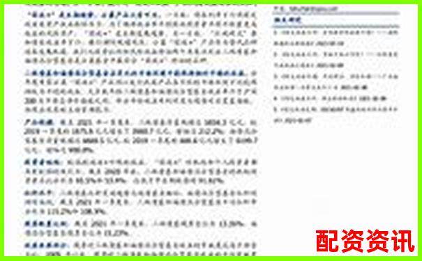 光控資本杠桿配資開戶指南 安全高效投資新選擇-10倍杠桿跌多少平倉(cāng)合適呢