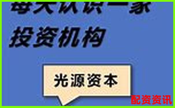 光控資本手機(jī)配資APP教你快速注冊公司全流程-股票十倍需要多少漲停的錢才能買