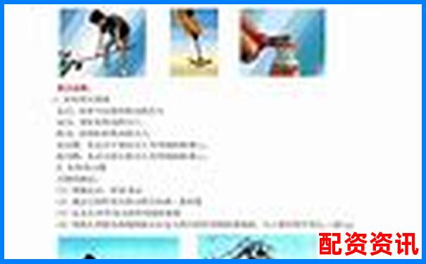 股市杠桿倍數(shù)計算方法詳解 知乎網(wǎng)友實戰(zhàn)經(jīng)驗分享-融資融券可以幾倍杠桿操作嗎