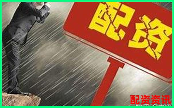配資在線平臺網(wǎng)站解析與投資指南-期權(quán)的杠桿是多少倍?