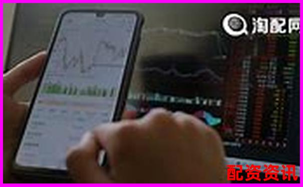 配資門戶網(wǎng)站APP投資攻略與實用技巧大全-比特幣100倍杠桿幾個點爆倉