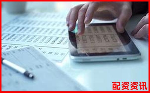 炒股加杠桿爆倉是什么意思為何風險這么大-融匯天誠配資多少錢