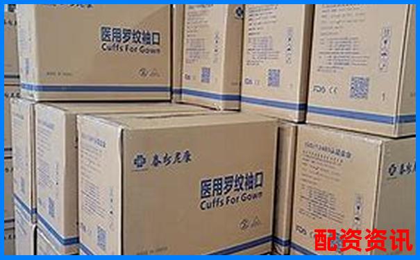 卓信寶配資官網(wǎng)客服如何幫您解決投資疑問(wèn)-股指期貨放大多少倍賣出