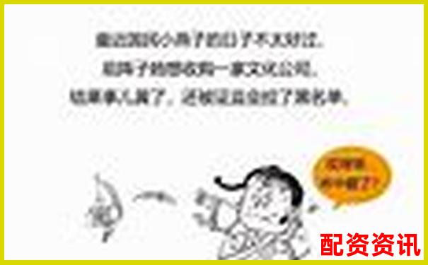 100倍杠桿操作究竟有多刺激 你敢嘗試這種心跳體驗(yàn)嗎-股票配資平臺是做什么的
