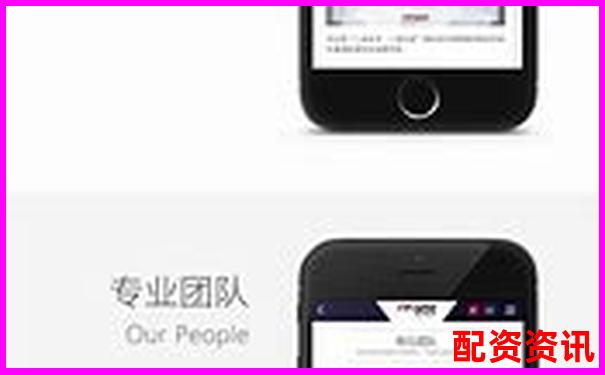 中航資本股票配資官網(wǎng)APP下載在線注冊免費試玩入口-5倍配資一個月利息是多少錢啊