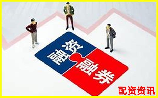 十倍杠桿炒股巨虧后如何自救 知乎經(jīng)驗分享-正規(guī)配資平臺排名最新