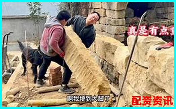 股票加杠桿操作全流程解析 手把手教你玩轉(zhuǎn)融資融券-瑞茂通未來可能漲100倍的股票