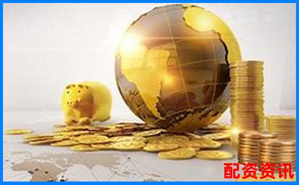 國內配資平臺有哪些 這些正規(guī)網站你知道嗎-國家允許的配資平臺杠桿有哪些