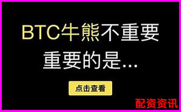 合約一倍杠桿做空為何難盈利 是策略問題還是市場(chǎng)原因-股票配資服務(wù)業(yè)務(wù)有哪些