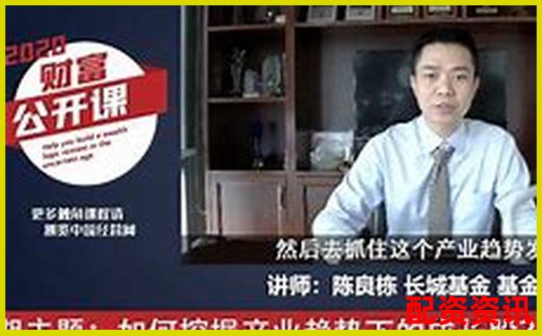 股票配資如何精選3-5只優(yōu)質(zhì)股穩(wěn)健獲利-買(mǎi)格力股票到現(xiàn)在賺了多少倍