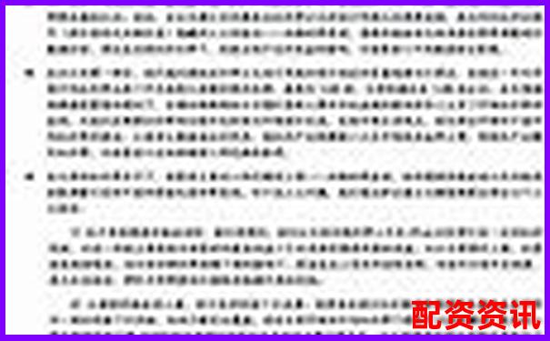 股票杠桿最高可達(dá)多少倍及其原因解析-股票質(zhì)押融資信托有風(fēng)險(xiǎn)嗎