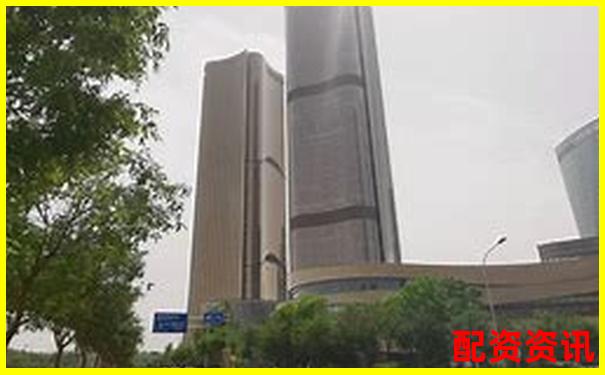 中航資本如何申請(qǐng) 全國前十配資平臺(tái)開戶攻略-炒股怎么加杠桿資金流入