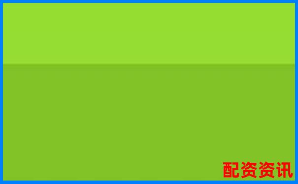 配資平臺(tái)查詢網(wǎng)站功能解析及使用指南-股票配資開戶平臺(tái)中航資本.怎么注冊(cè)