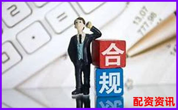 股票配資公司是否違法法律風(fēng)險深度解析-股票漲100倍什么意思