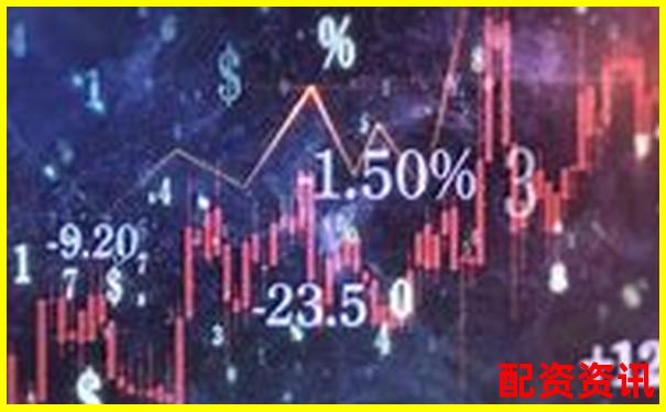正規(guī)配資平臺網(wǎng)站有哪些 如何選擇安全靠譜的渠道-西安股票配資平臺官網(wǎng)