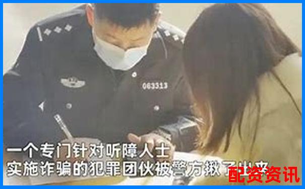 實(shí)盤配資被騙報(bào)警后資金追回可能性分析-一萬杠桿100倍漲了5倍多少錢啊