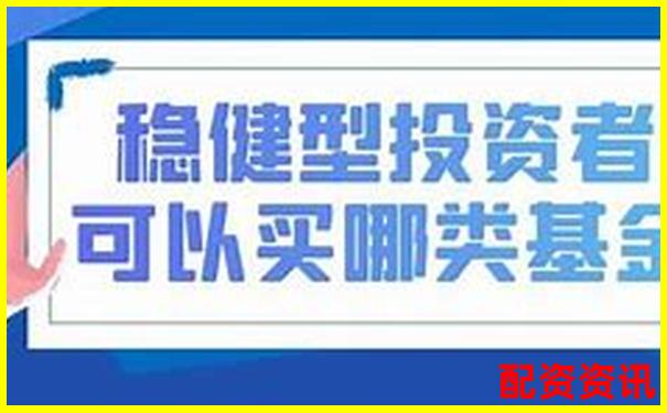 國內(nèi)唯一正規(guī)股票杠桿公司助力穩(wěn)健投資把握財富機(jī)遇