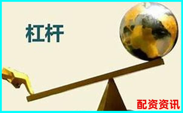 100倍杠桿操作究竟有多刺激 你敢嘗試這種心跳體驗(yàn)嗎-中國股票配資公司排名榜
