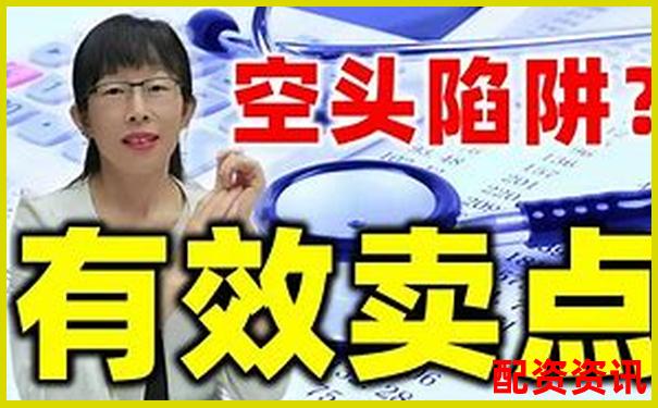 100倍杠桿防爆倉攻略 三招教你穩(wěn)操勝券-股票場外配資平臺哪個好