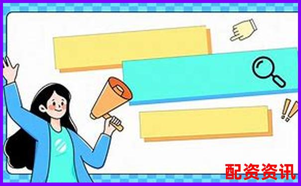 中國(guó)十大股票杠桿公司盤點(diǎn) 哪家更適合你的投資策略-全球通股票配資平臺(tái)