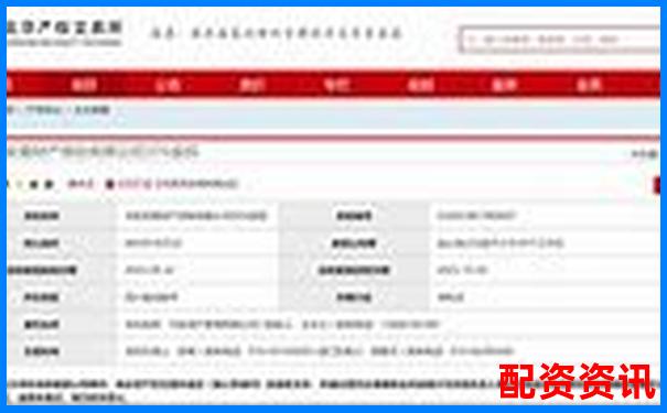中航資本正規(guī)股票配資平臺專業(yè)服務(wù)與安全保障-長宏網(wǎng)股票配資官網(wǎng)下載app