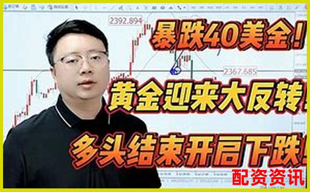 800美金500倍杠桿黃金05手反向強(qiáng)平點(diǎn)數(shù)解析-50倍杠桿虧多少會爆倉