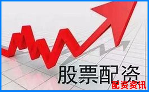 南京股票配資公司地址查詢(xún)及杠桿投資選址指南-山東股票配資平臺(tái)app