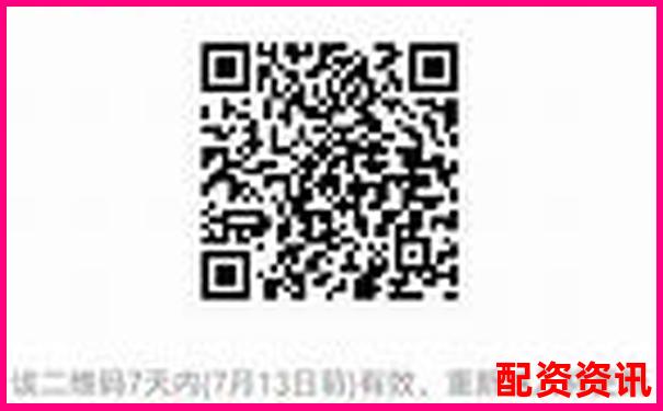 北京股票配資公司聯(lián)系電話及服務咨詢熱線-杠桿炒股一般幾倍收益